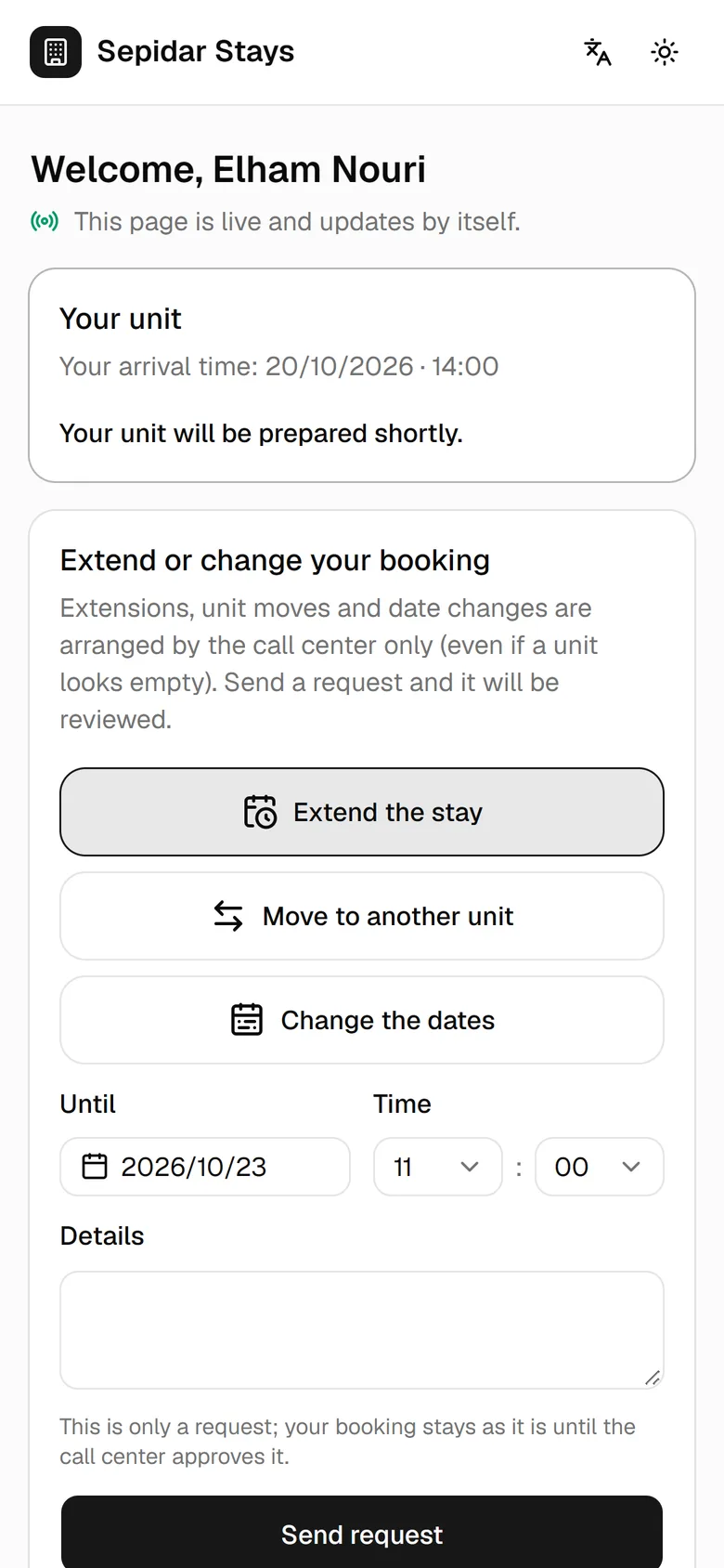 Live page, signature, requests and feedback