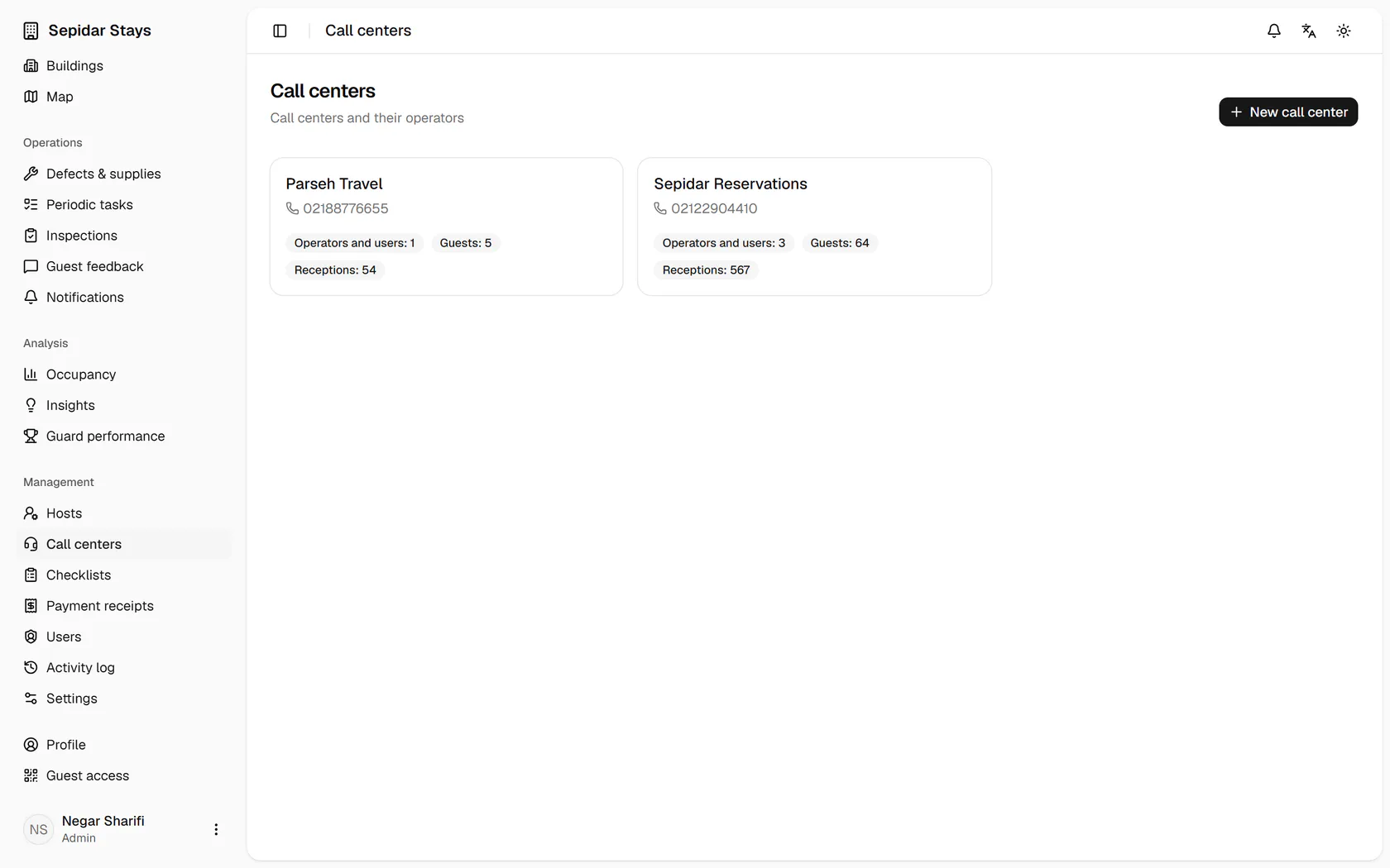 Each call center shows its users, guests and bookings; open Sepidar Reservations.
