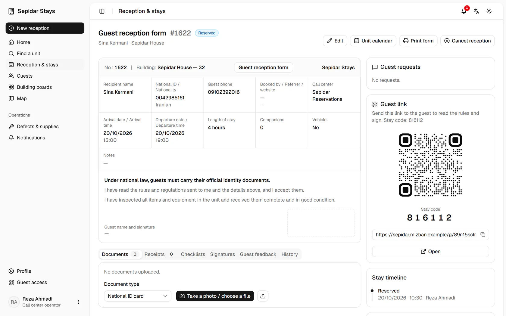 The four-hour stay is saved, with a fresh guest link and stay code.