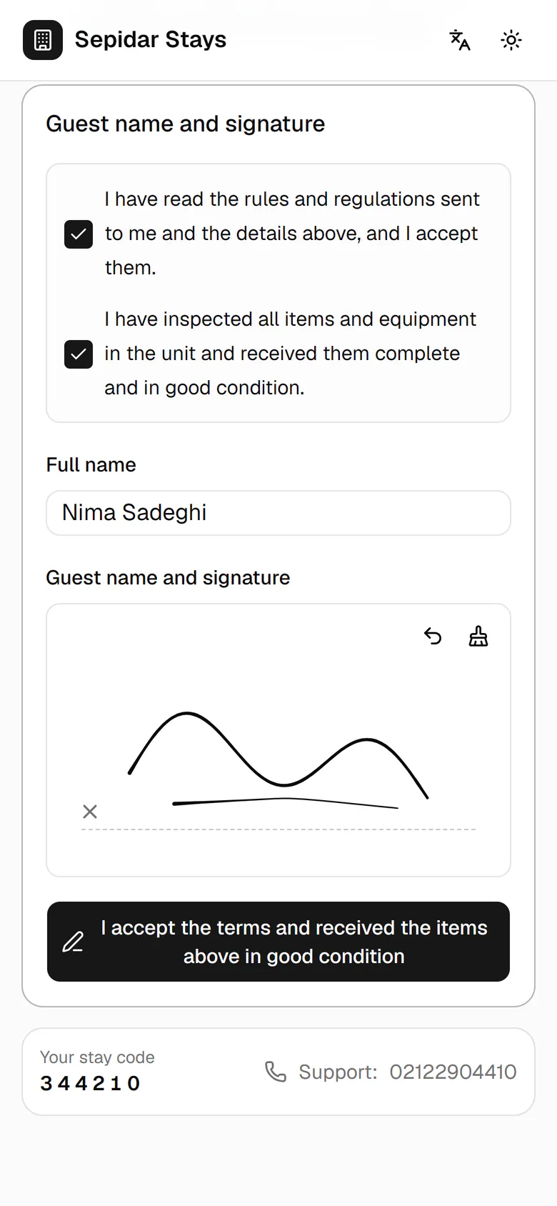Tap the accept button to send the signature to the host.